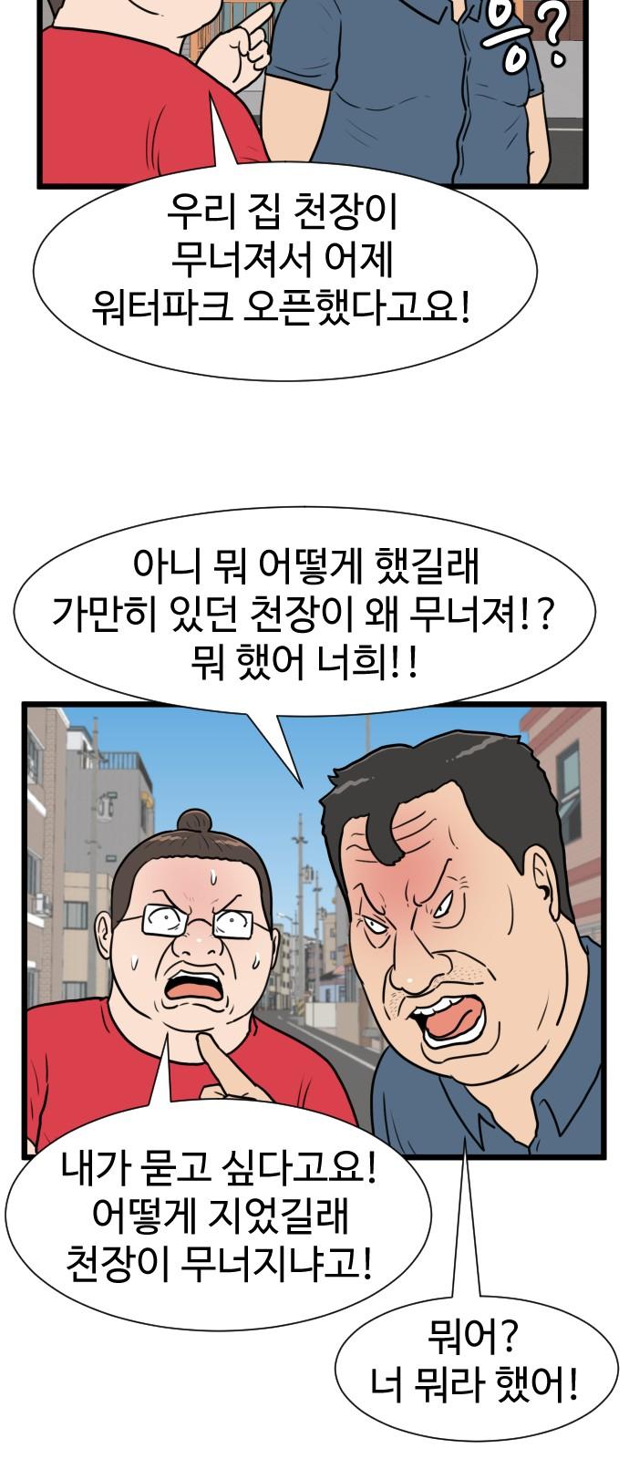 1737841240696x90ndzh28ad.jpg
