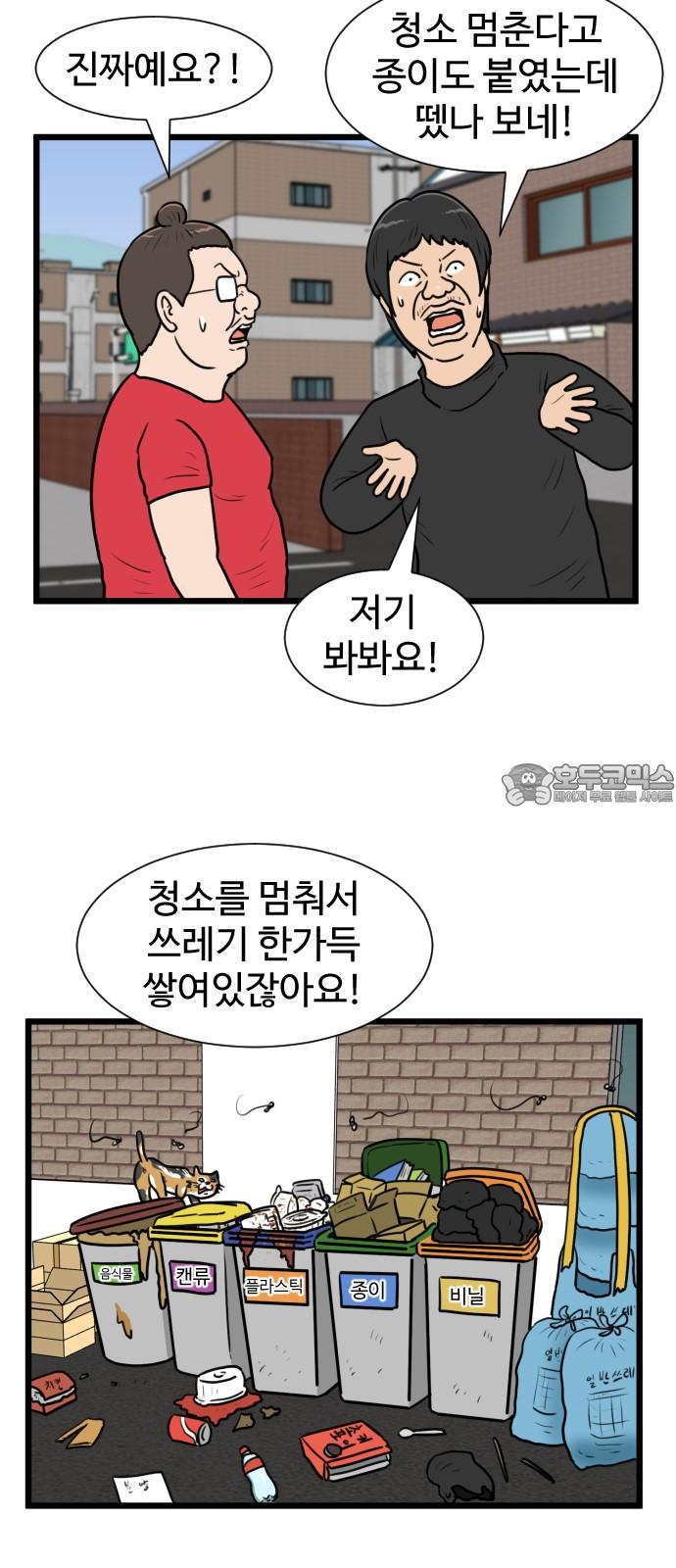 1737841241934thq2lrj9yh.jpg