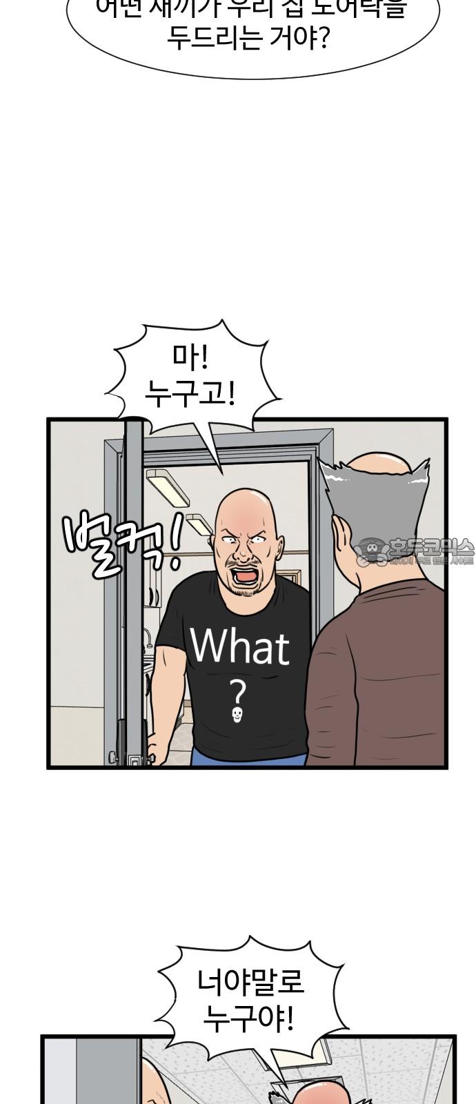 1737841243334dimibqdx1rv.jpg