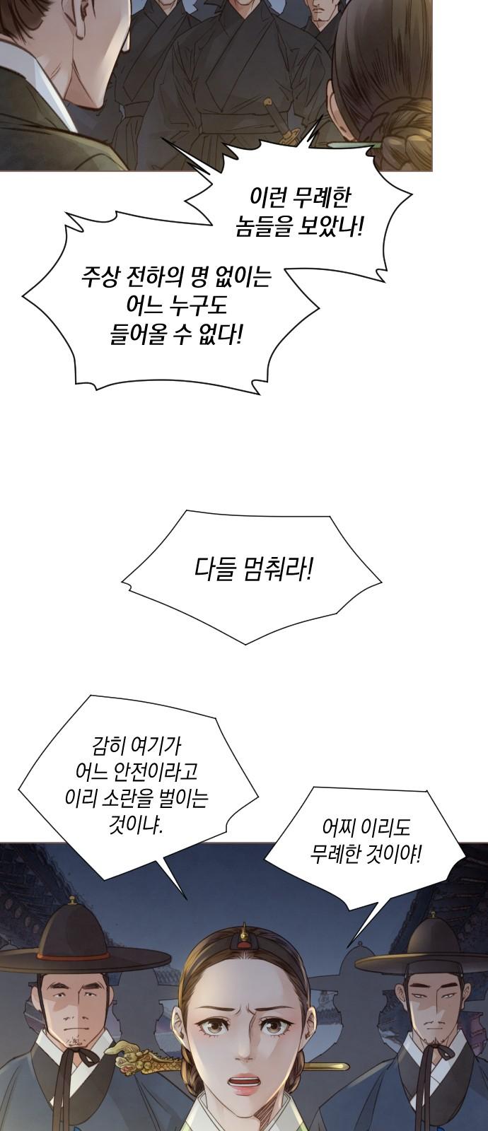 1737841231138jlh093yeohg.jpg