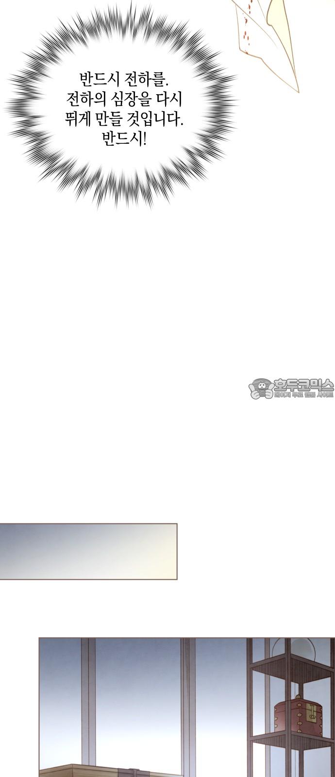 1737841232216aszty3p5nzg.jpg