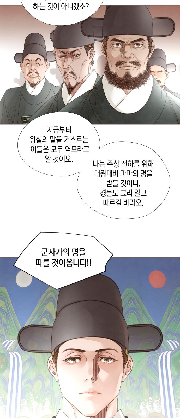 1737841252806fybdbinci2m.jpg