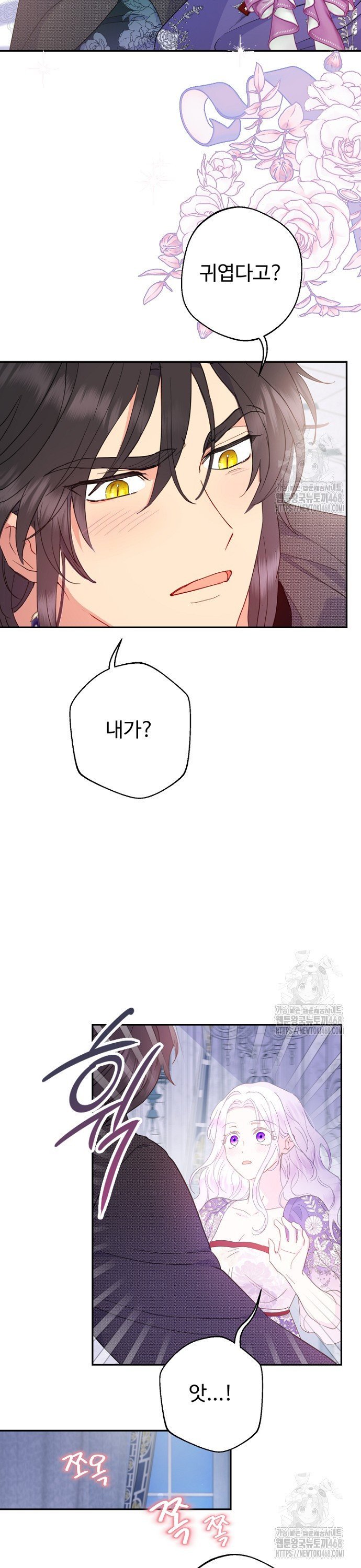1737923848630qjtemdfbgin.jpg