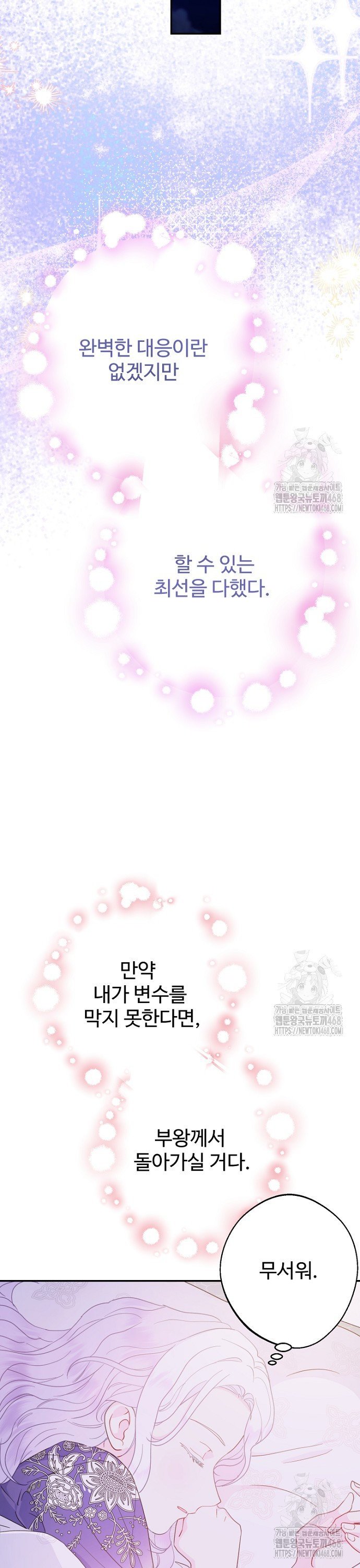 1737923852624nk9h1rwl0b.jpg