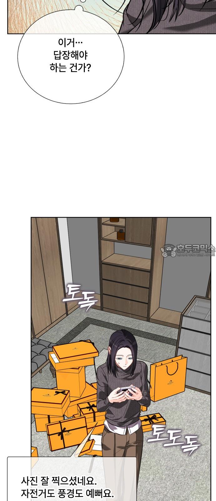 1737923842212k9fs7ju7za9.jpg