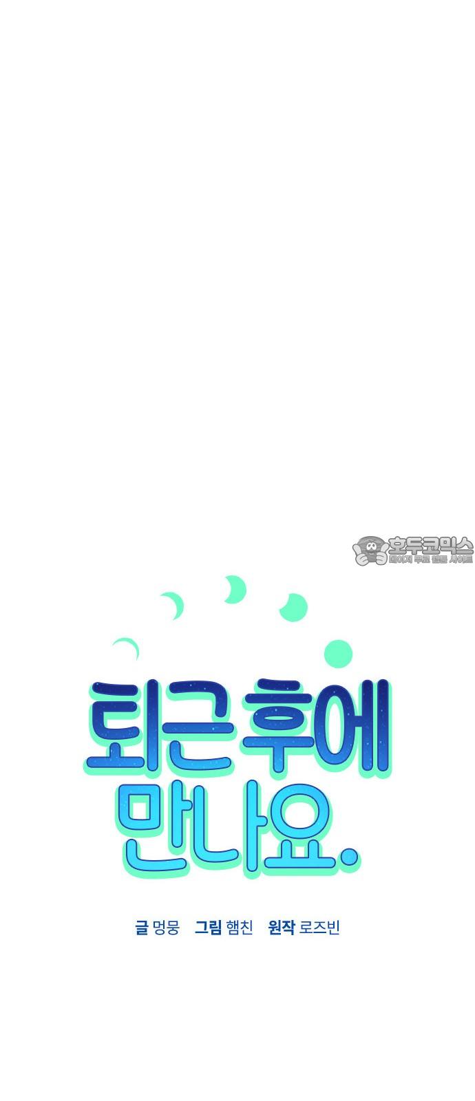 1737923844518q3scy58p74d.jpg