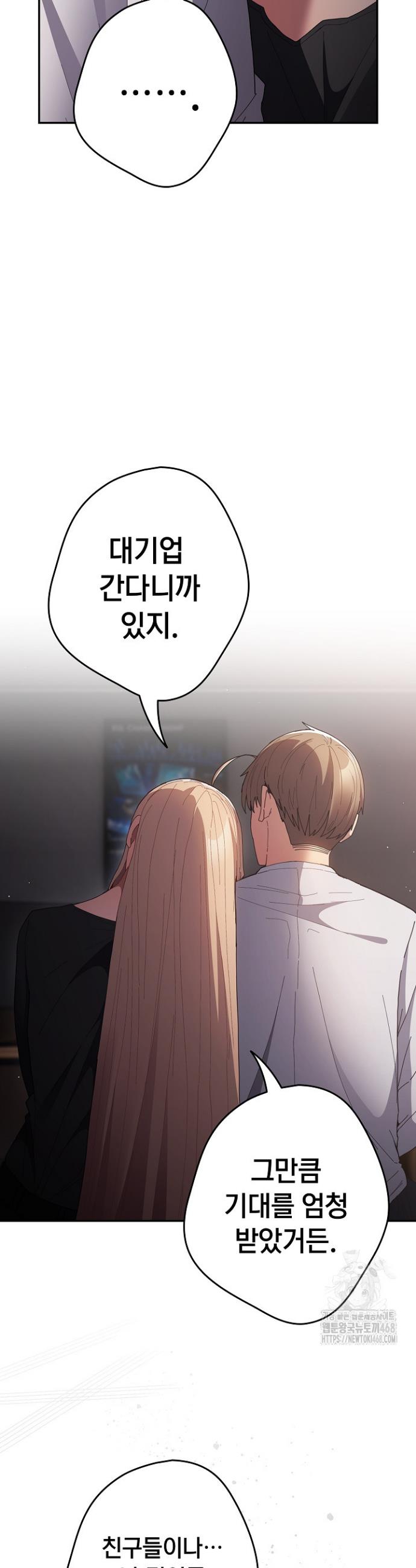 1737935365592iyu3a3i9vxl.jpg