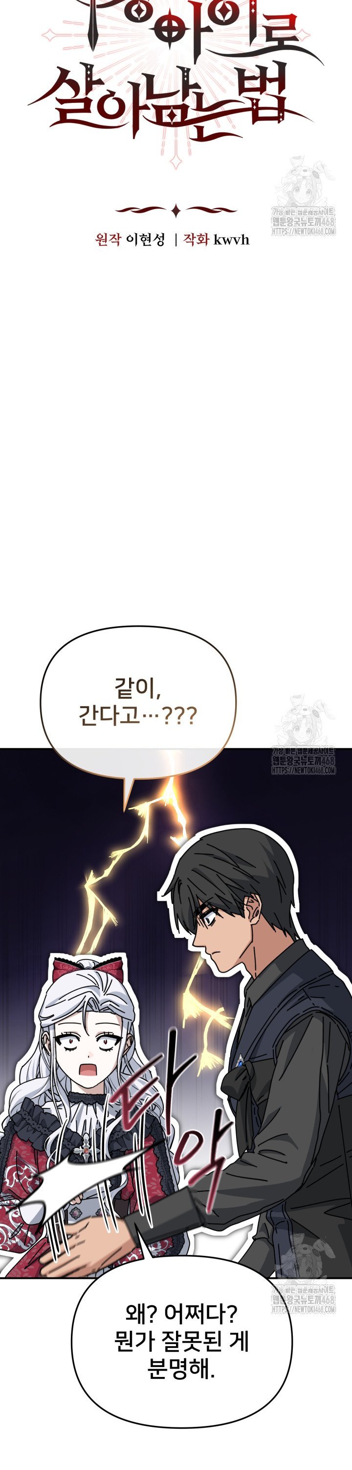 1737923859194wwkvmon6ld.jpg