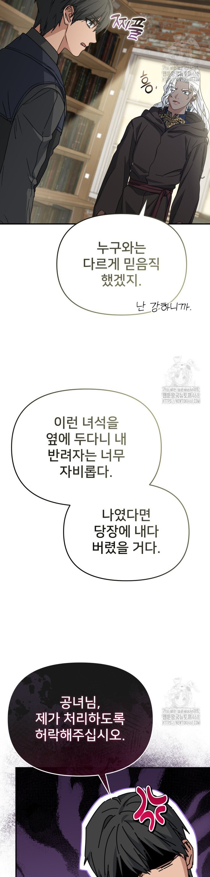 1737923859654w7imvqalcml.jpg