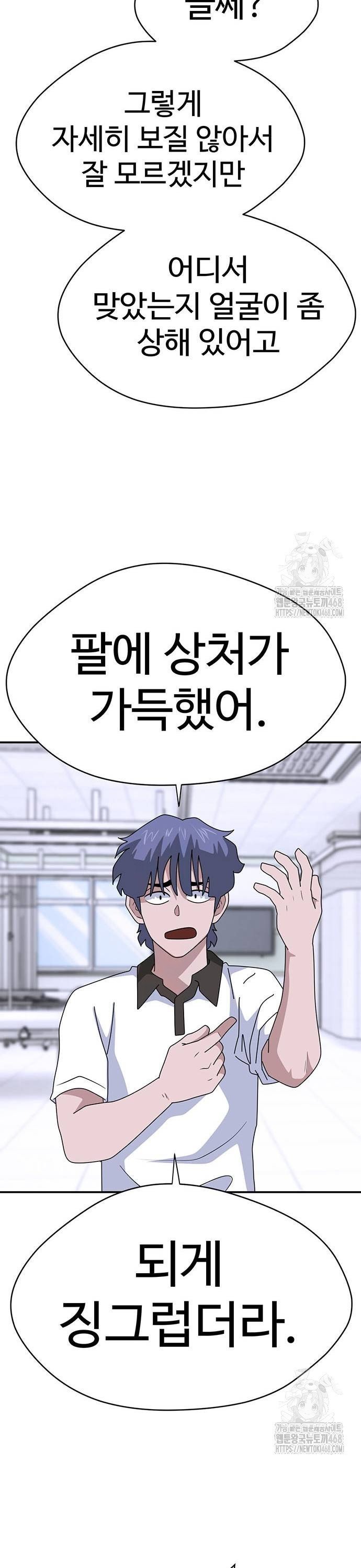 1737926687742qtr41hajm8.jpg