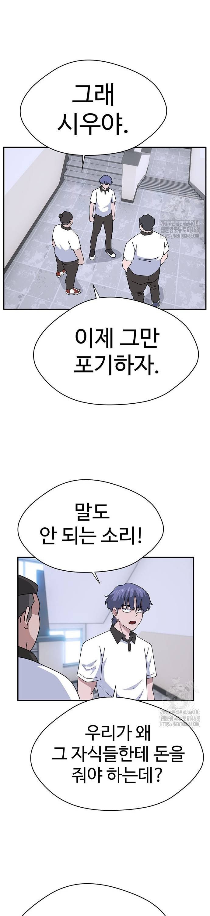 1737926691062hkynlh89msg.jpg