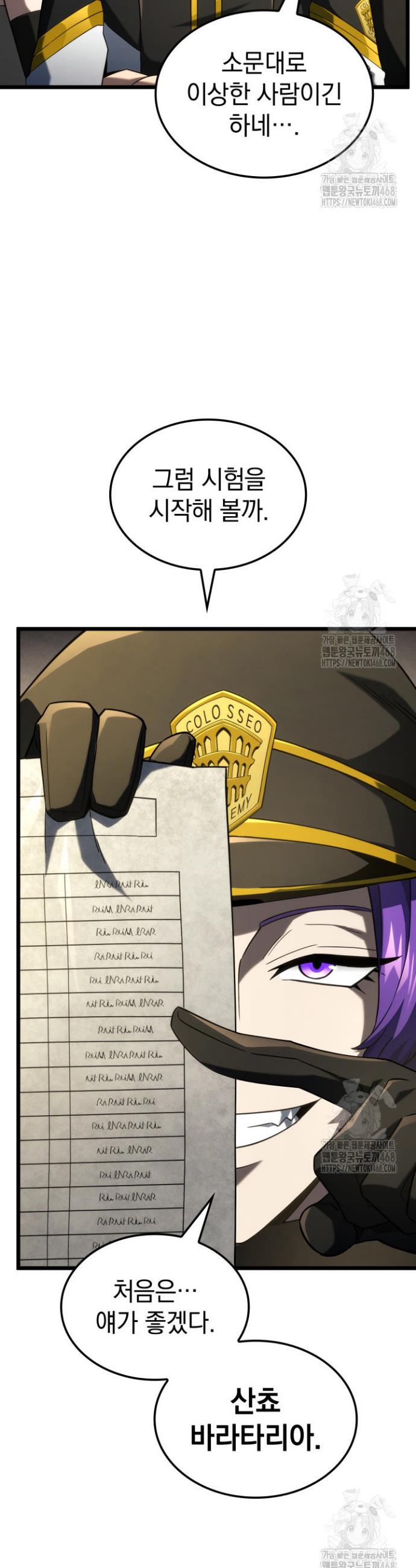 1737934824901ygvkvevycre.jpg