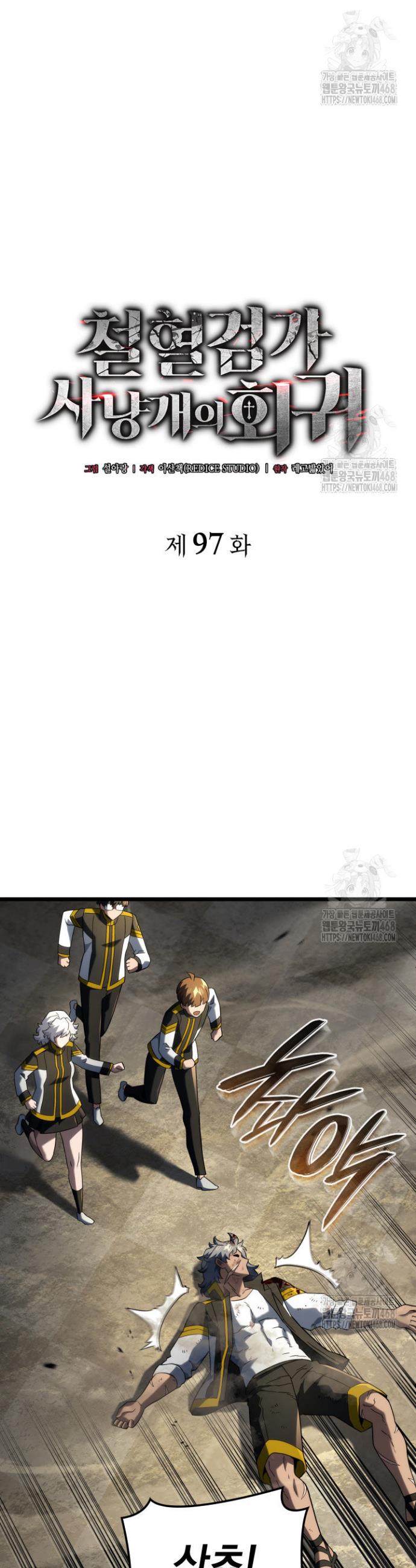 1737934829463oizxx3hjfxo.jpg