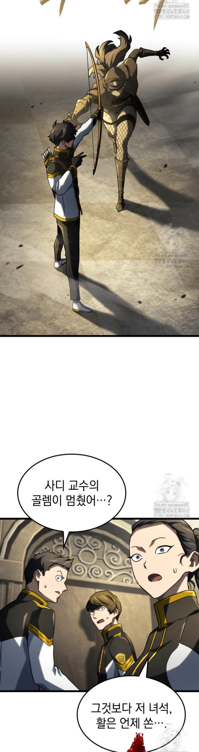 17379348351969i2sgkw1ik8.jpg