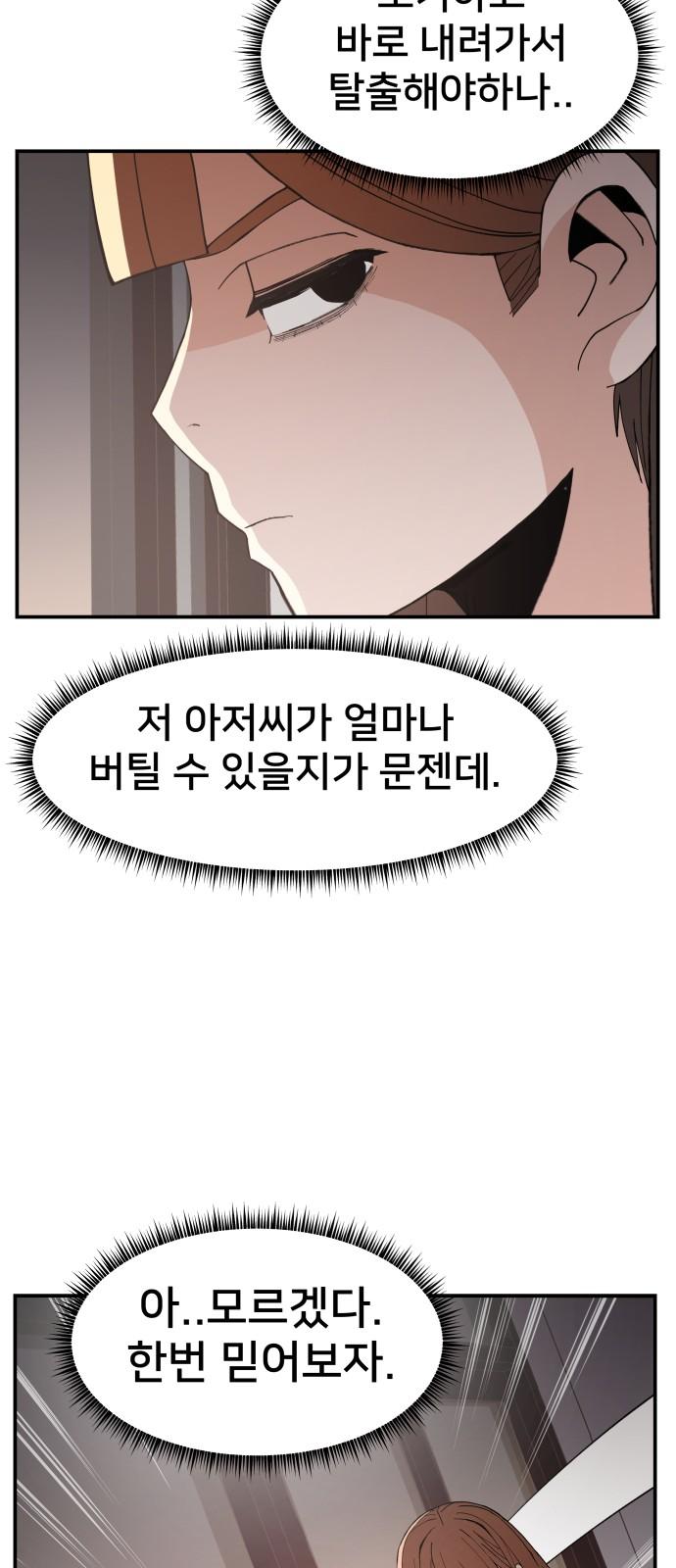 1737924584921qgrtpydnh4j.jpg