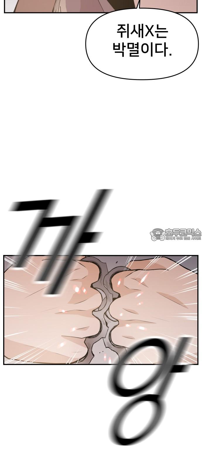 1737924585694j5dyldyc26.jpg