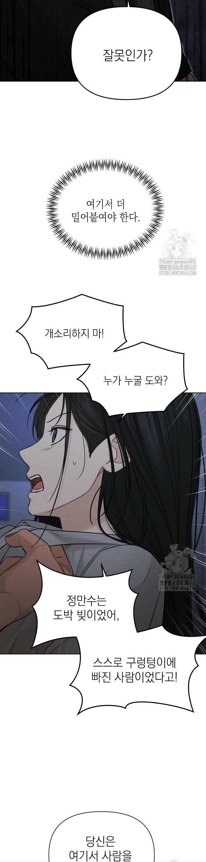 17379247490372tdjjyo5qks.jpg