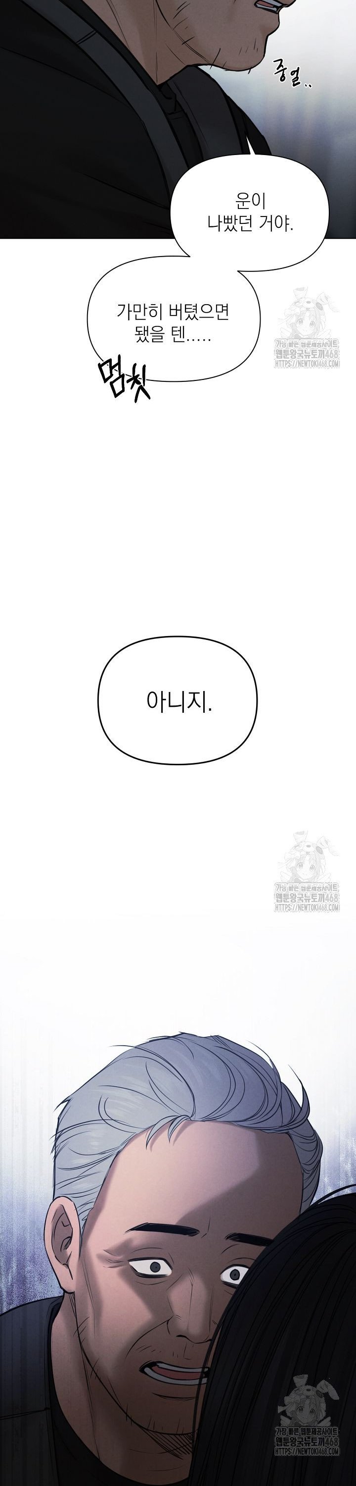 1737924749514geimkgnmipb.jpg