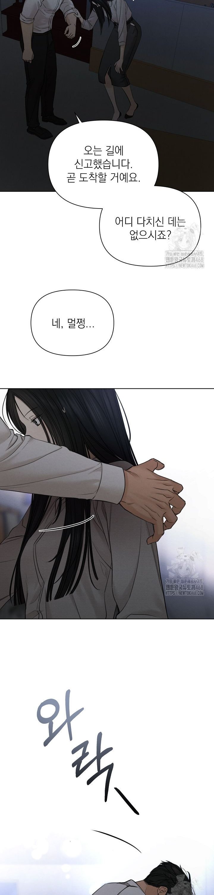 173792475075962rpnvn6z8f.jpg