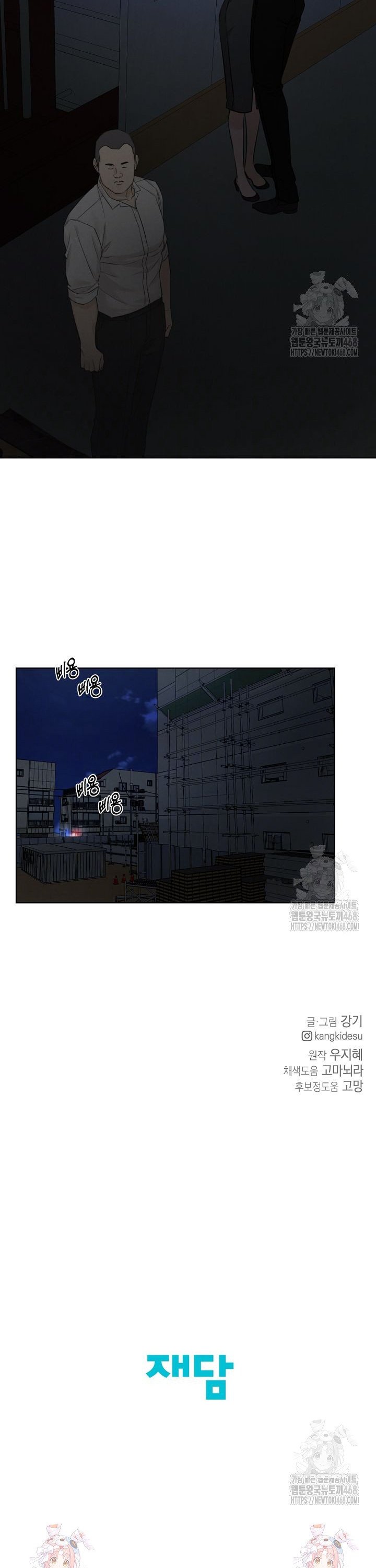 1737924751215nyq8m83qxqc.jpg