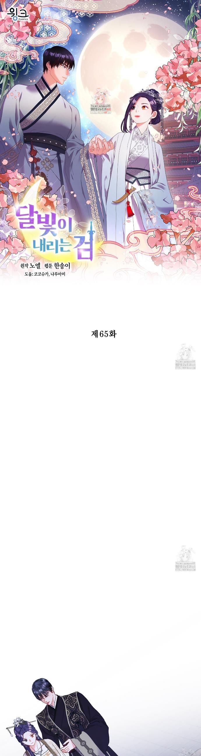 173792473948906pfw0fgqtn.jpg