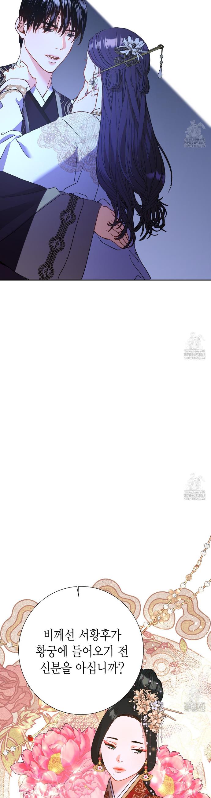 173792474337833f1dos0zoh.jpg