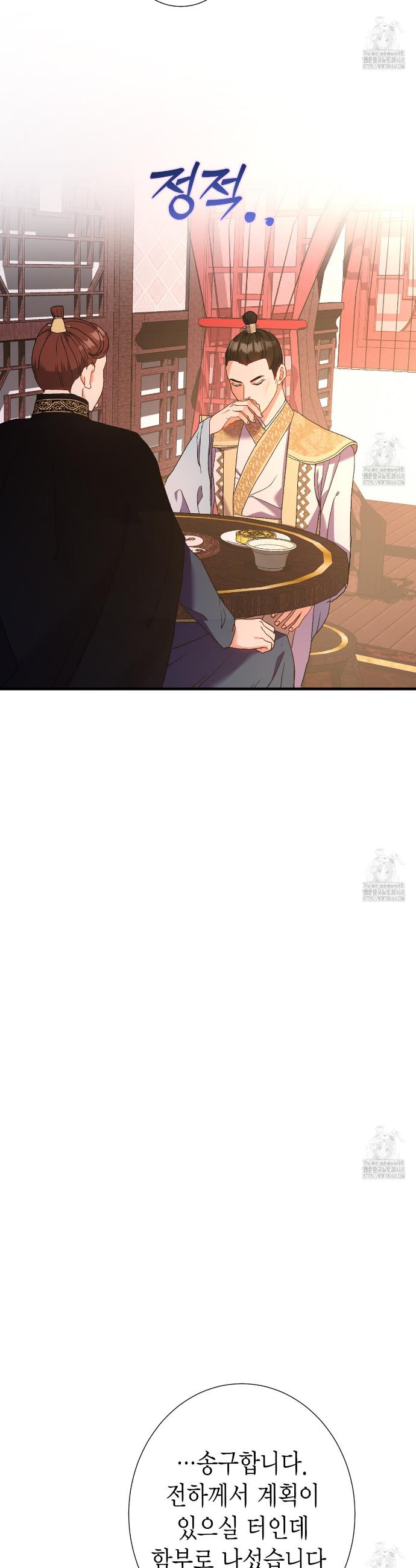 1737924762323znppsaosnf8.jpg