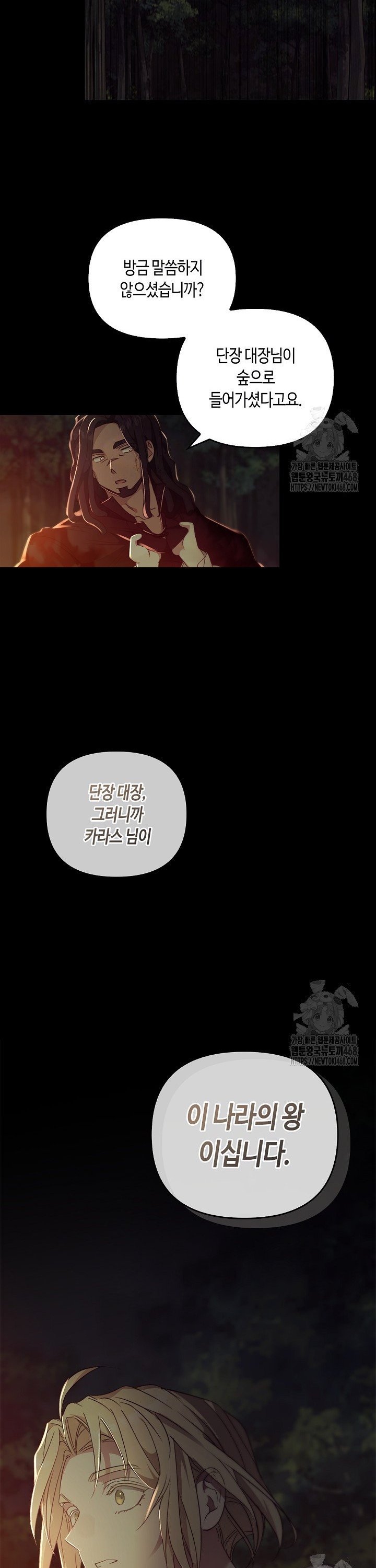 17379246887682ya87aefcie.jpg