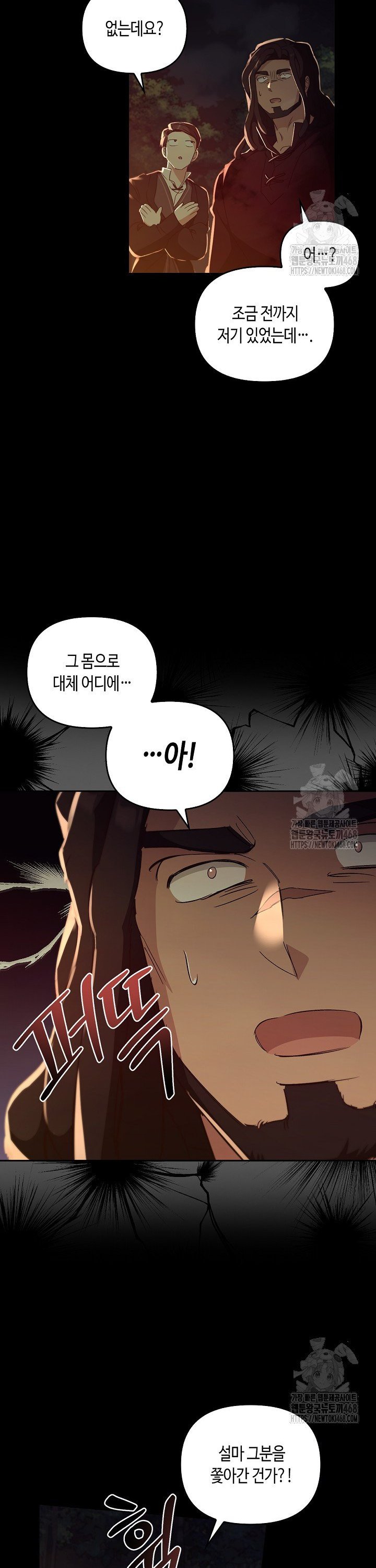 1737924692033dqgjm3icdww.jpg