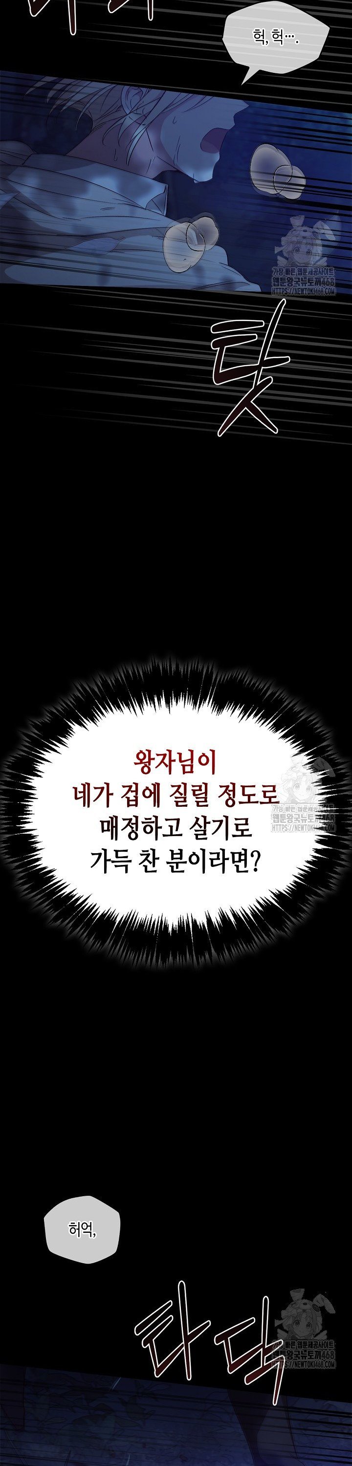 17379246926571i845q358at.jpg