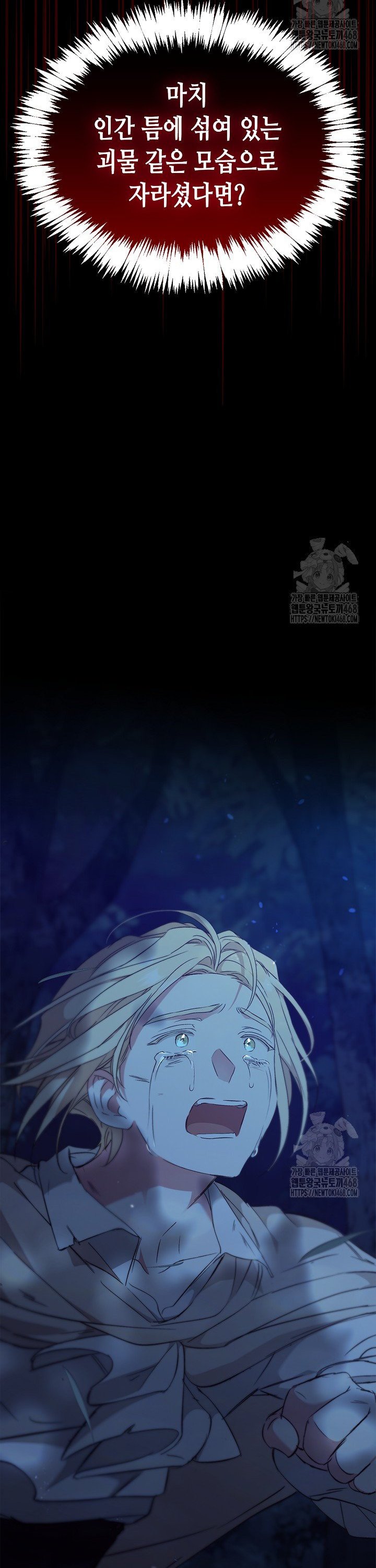 1737924692968zzuat0hq28l.jpg