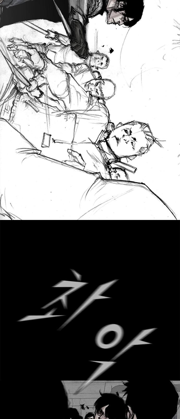 1737925937739bw0chu7qpot.jpg