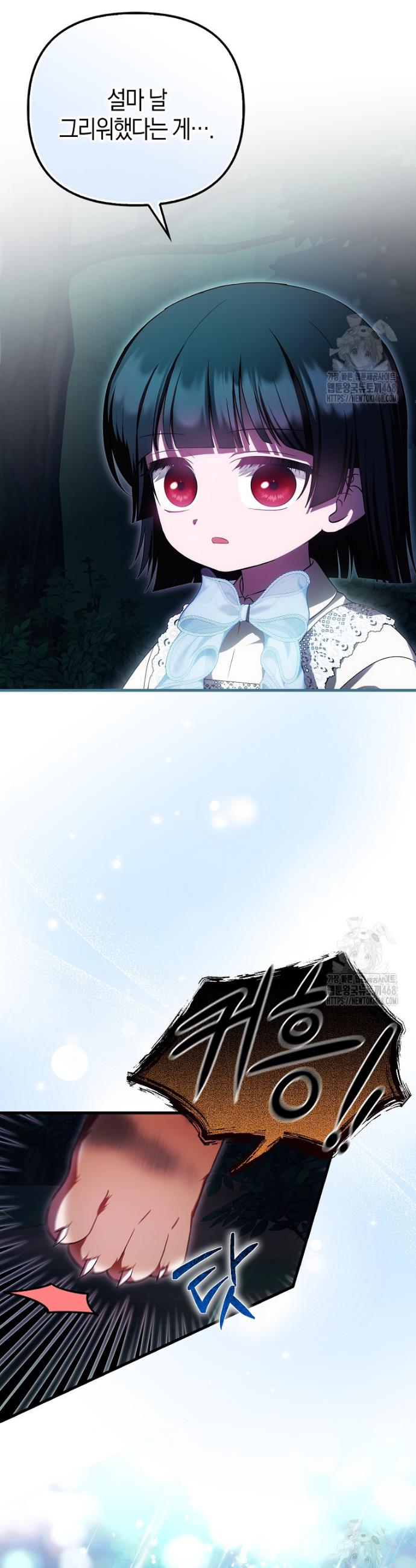 1737924757524uujmf1tt2l.jpg