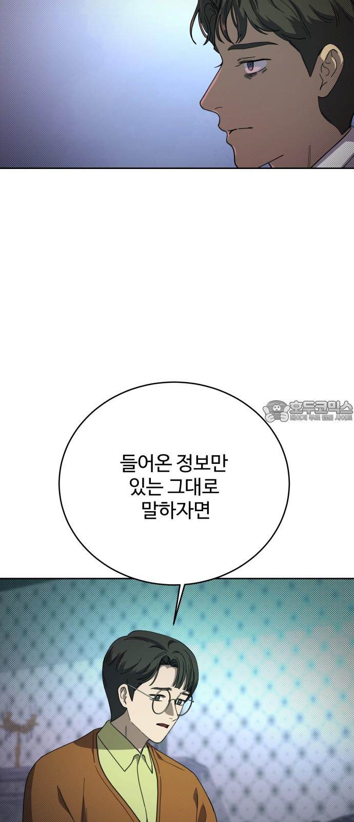 1737924896279nrx1jiwmkk.jpg