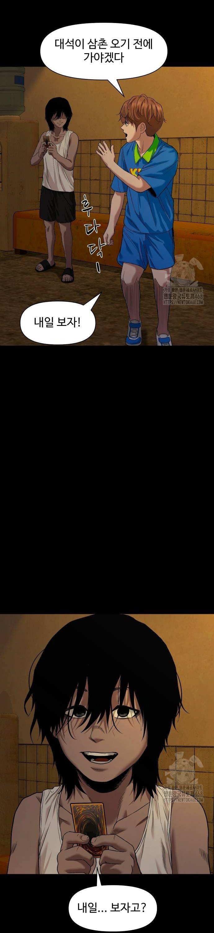 1737924833940d3onaakhpns.jpg