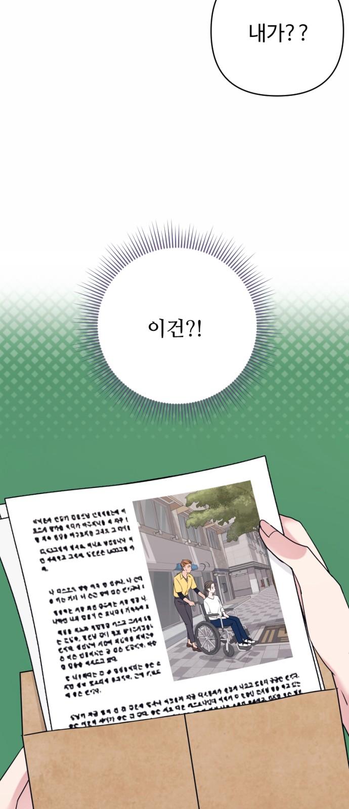 1737924913578ernqpl0awwu.jpg