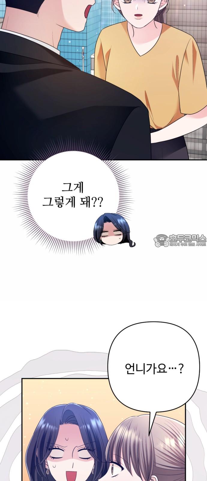 1737924914358he54ljrk32g.jpg