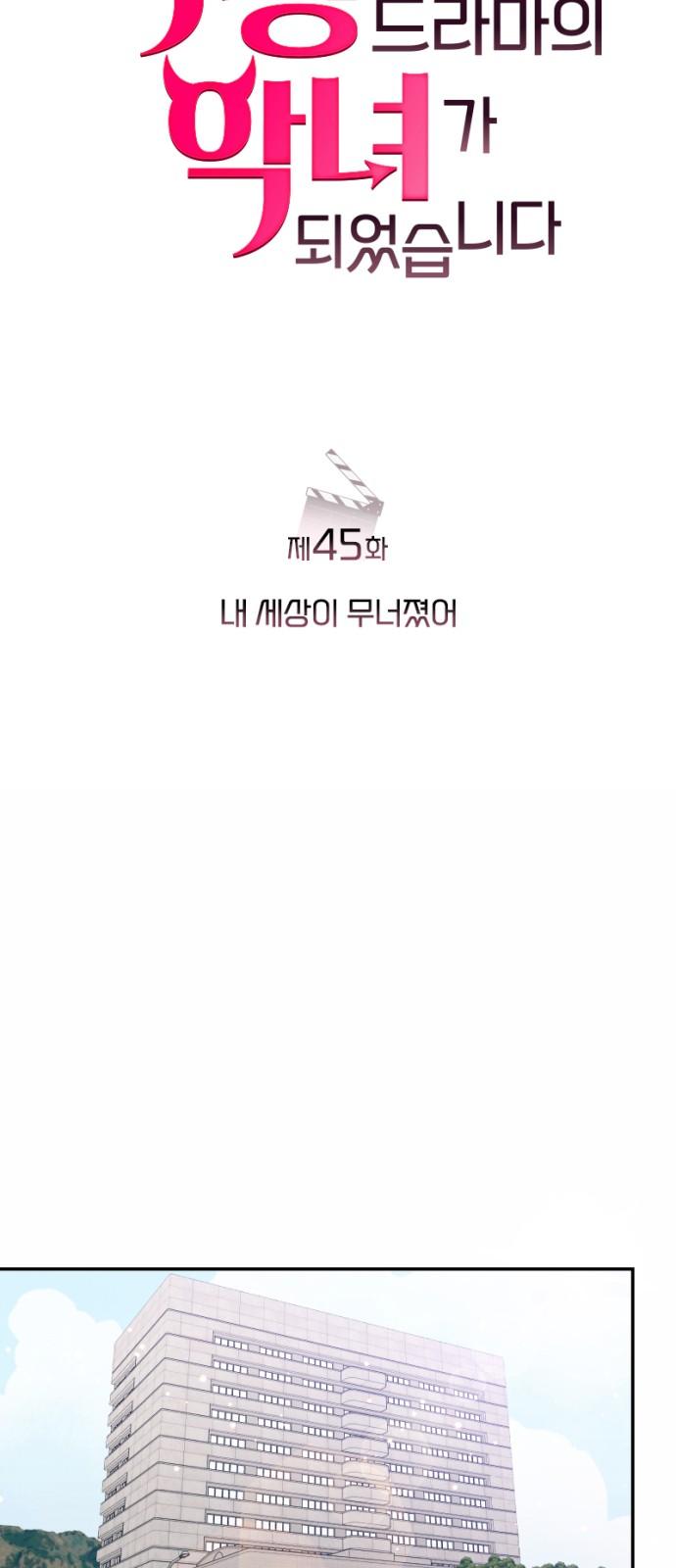 1737924916081l2wu5izuceh.jpg