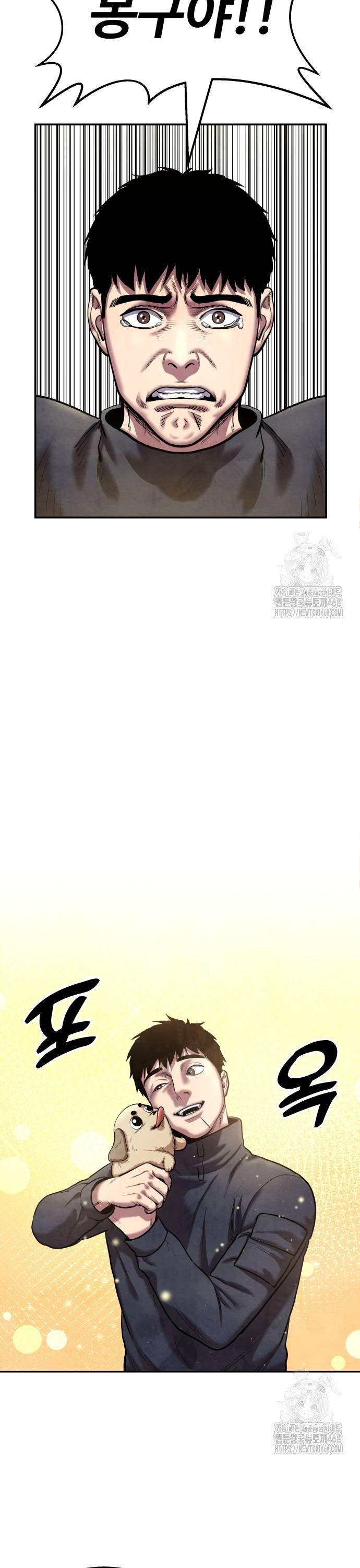 17379348622934is41gwe9p.jpg