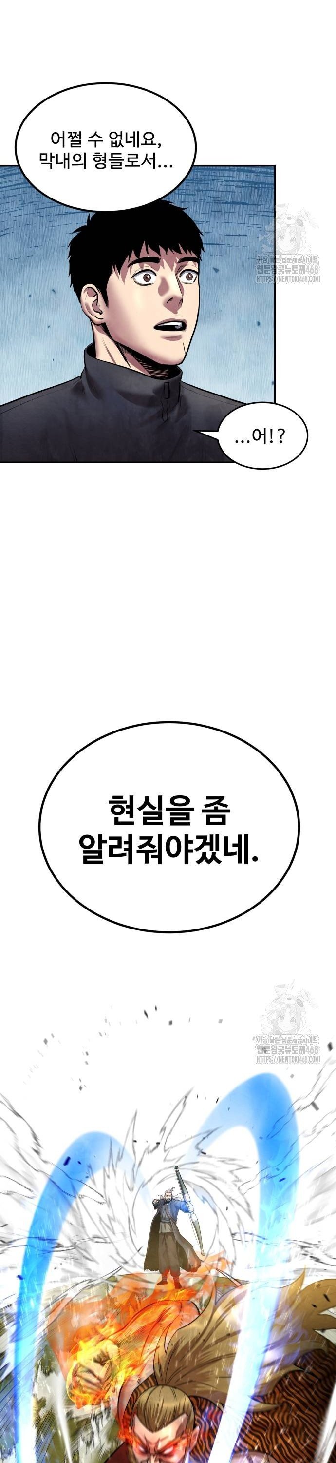 1737934865546a95luk2uf85.jpg