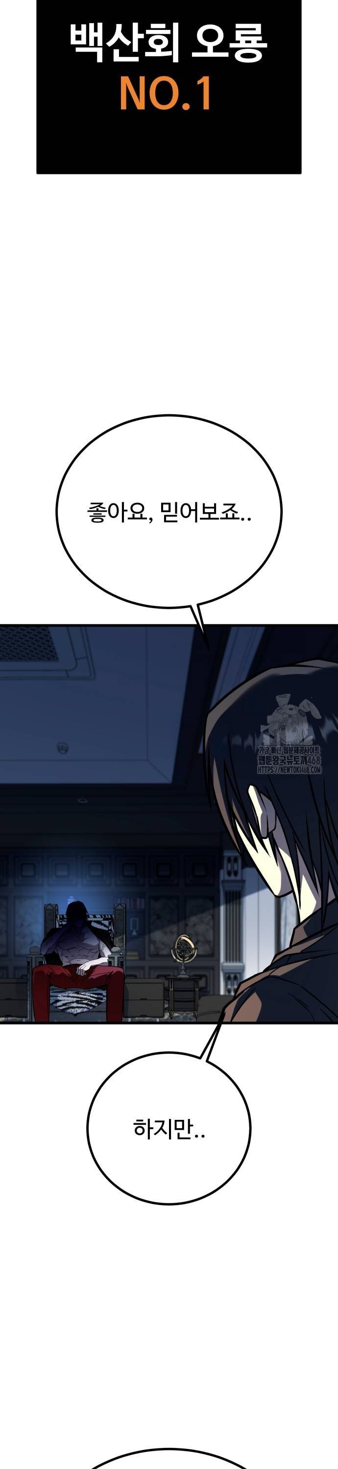 1737924994106rymg1y3xcf.jpg