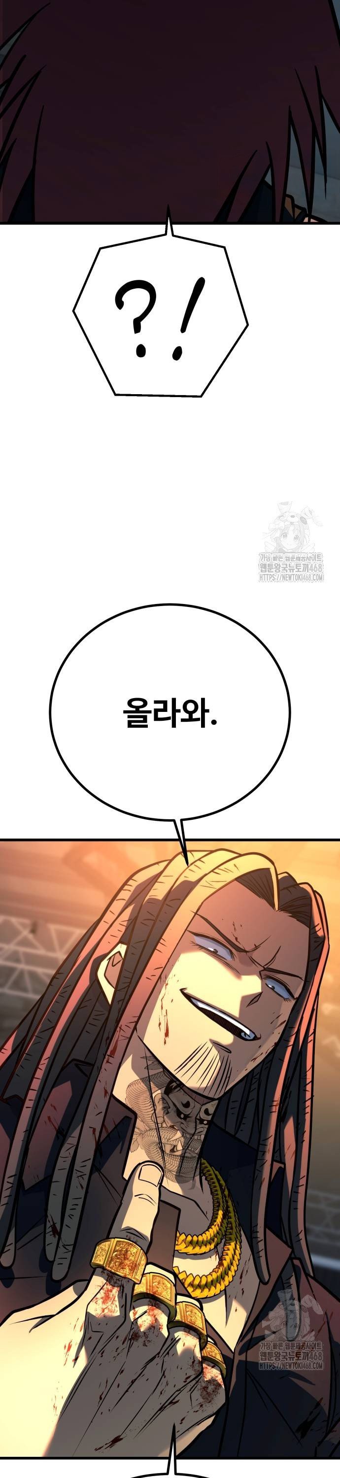 1737924995034y2sretqukj.jpg