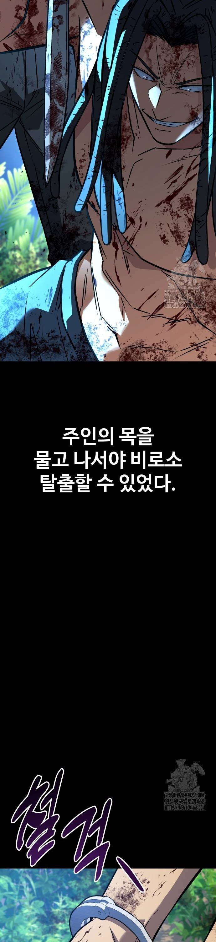 17379250037793xqmmei3kvr.jpg