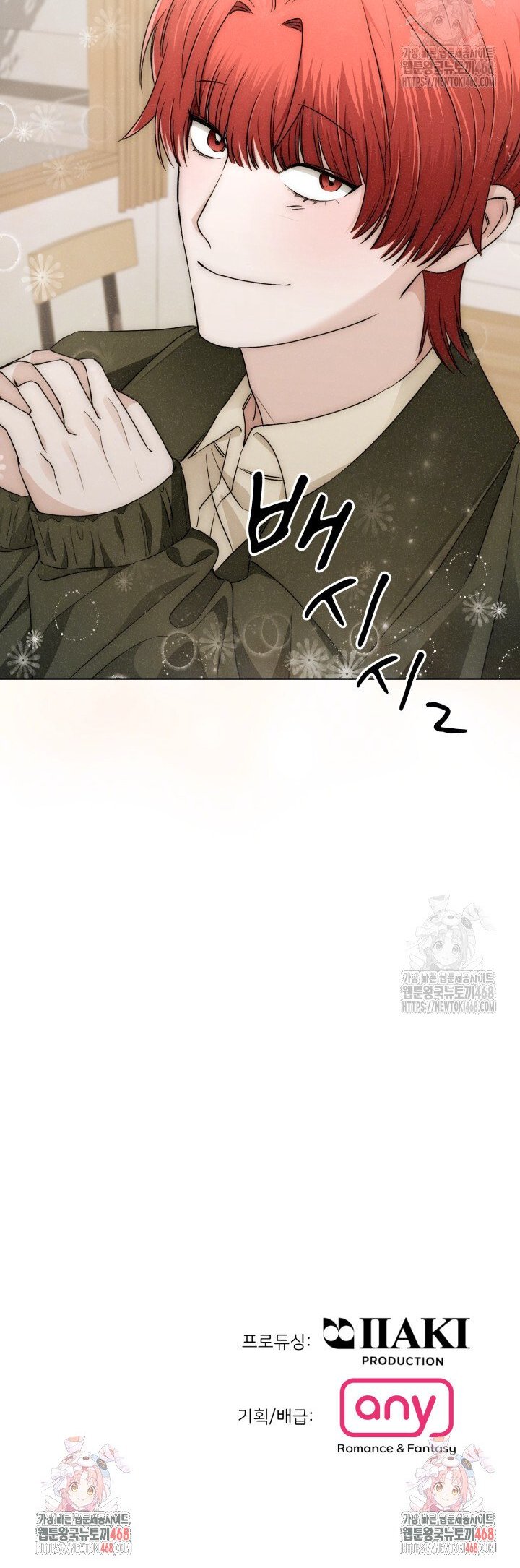 1737926736357oai93j9mpa9.jpg