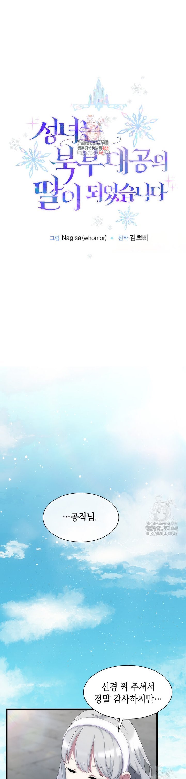1737925742943vjntghgu0zh.jpg