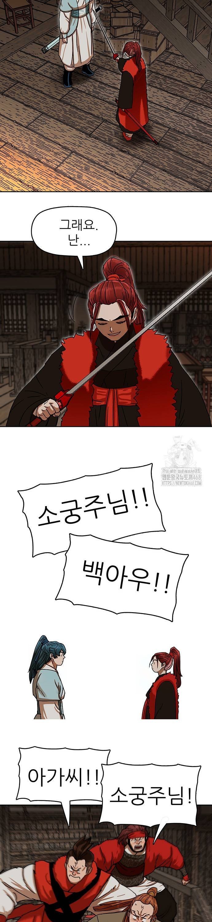 1737925771866w10zi5pyoqa.jpg