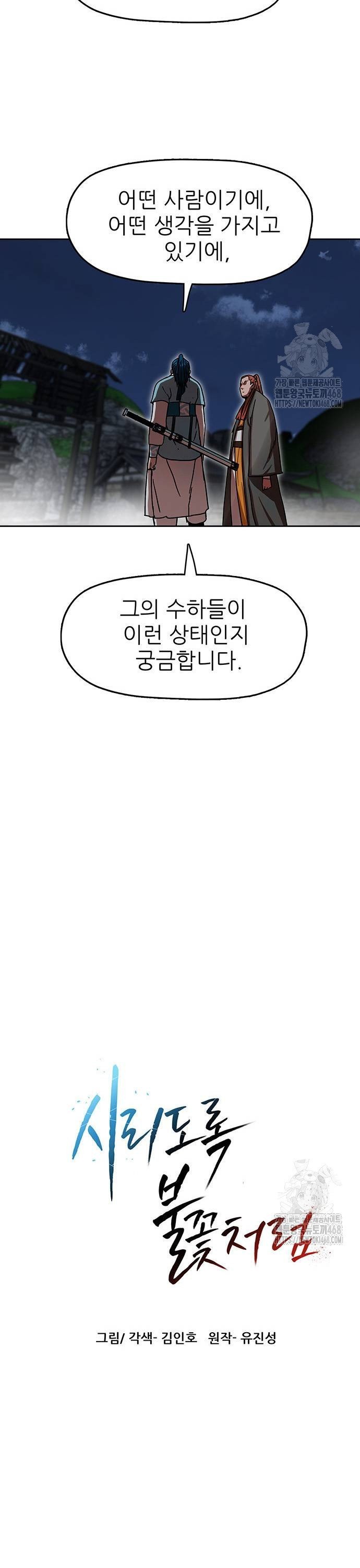 1737925773717g4kb7mnwok5.jpg