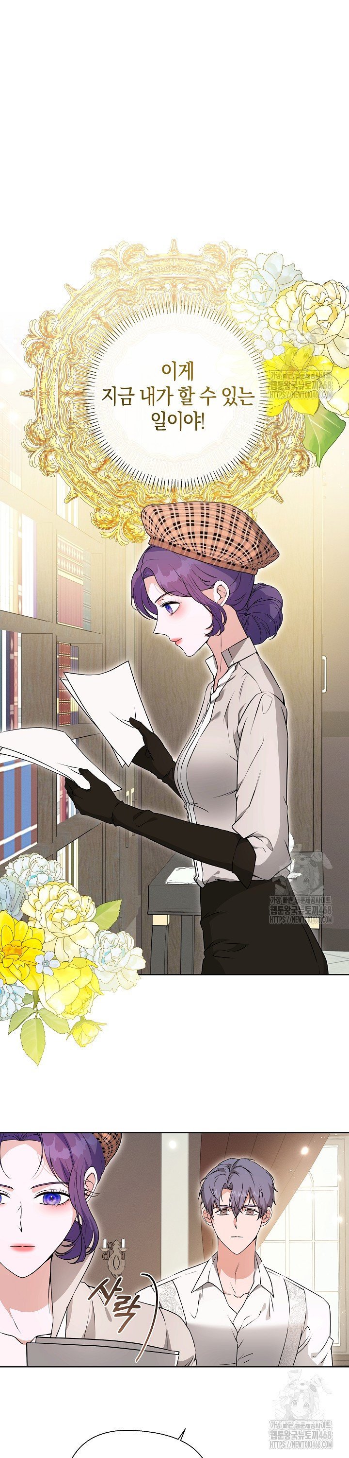 1737923532292he8ilxigw49.jpg