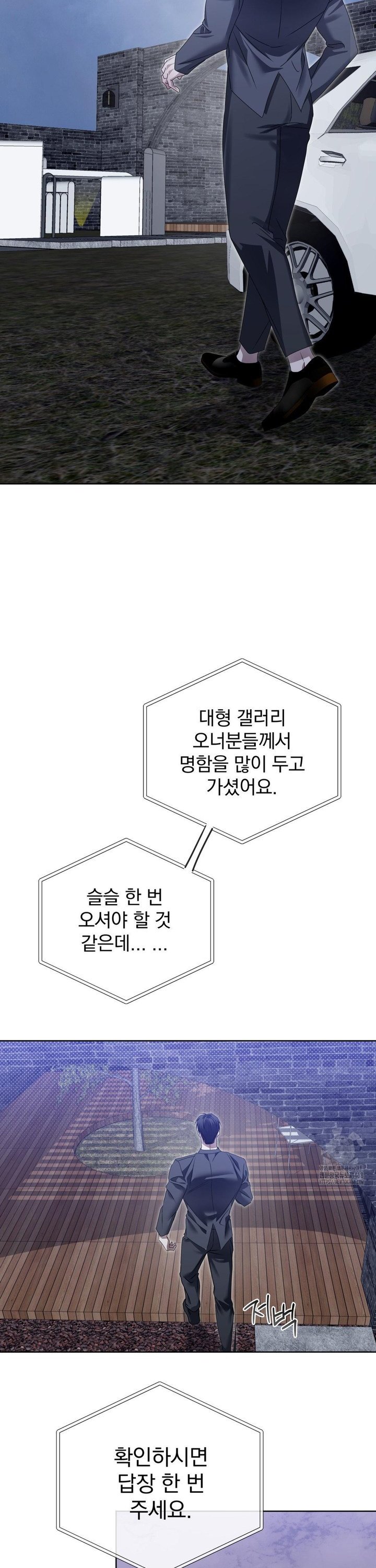 1737935075184si6kexrje5f.jpg