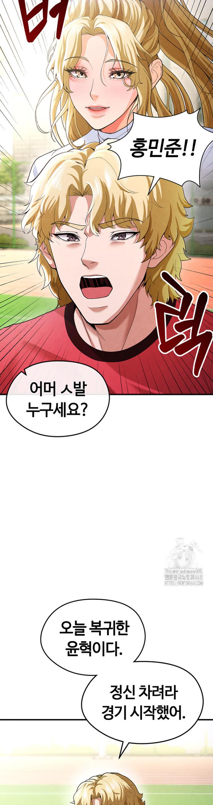 17379352727501hwnjubi8em.jpg
